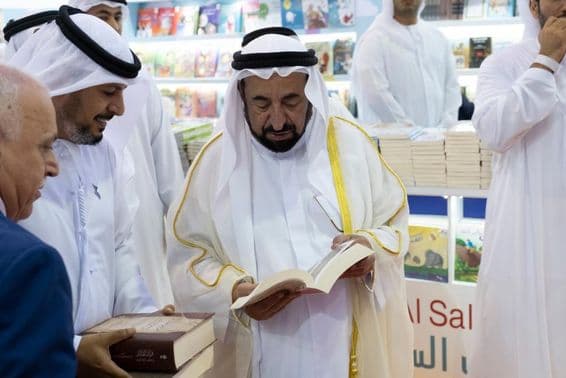 Internationale Buchmesse von Sharjah.