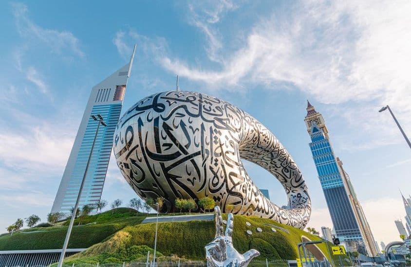 Dubais Museum der Zukunft.