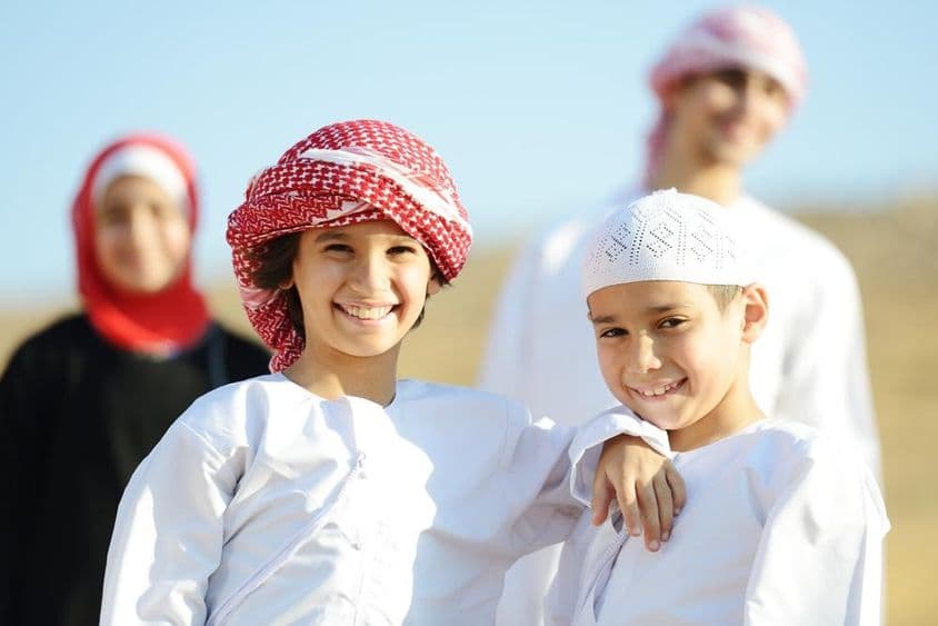 Arabische Familie.