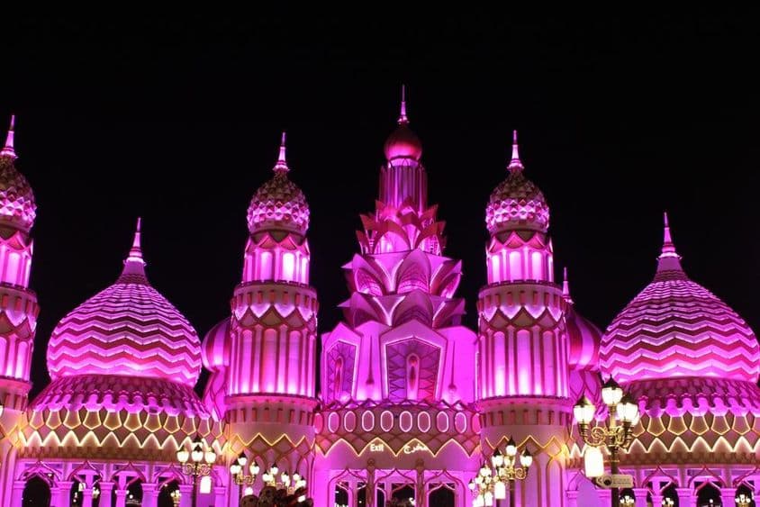 Dubai Global Village.
