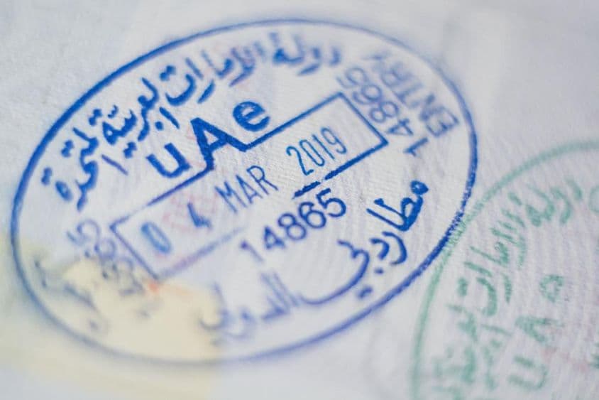 Einreisestempel zur Zollinspektion in den Vereinigten Arabischen Emiraten.
