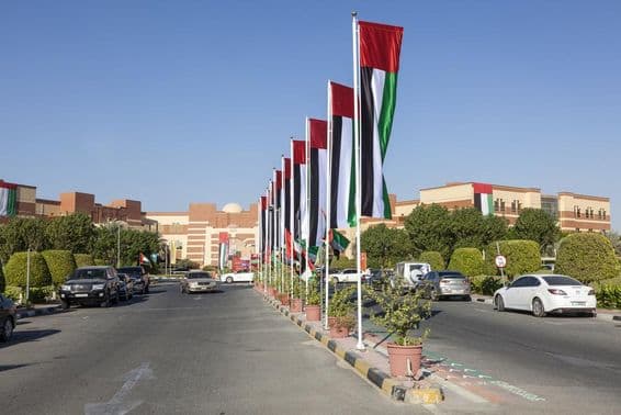 Universität für Wissenschaft und Technologie, Ajman. Vereinigte Arabische Emirate.