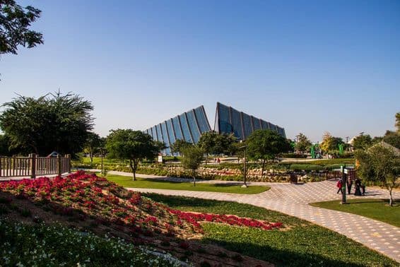 Eingang zum Dubai Safari Park.