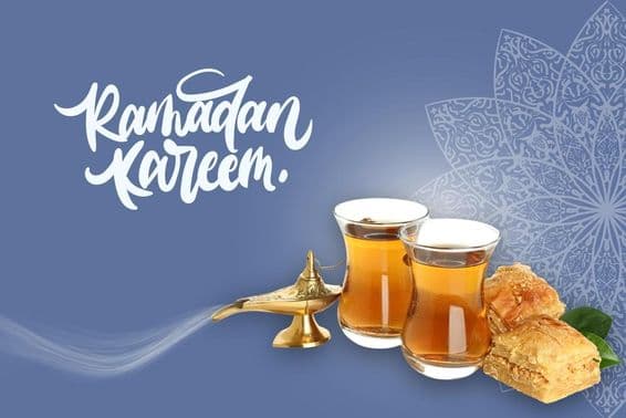 Grußkarte zur Feier des Ramadan.