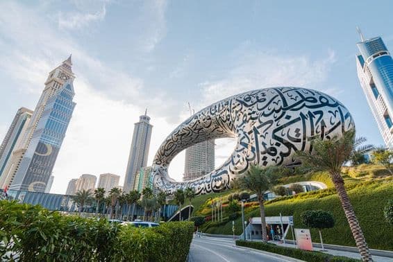 Rückansicht des Museums der Zukunft in Dubai.