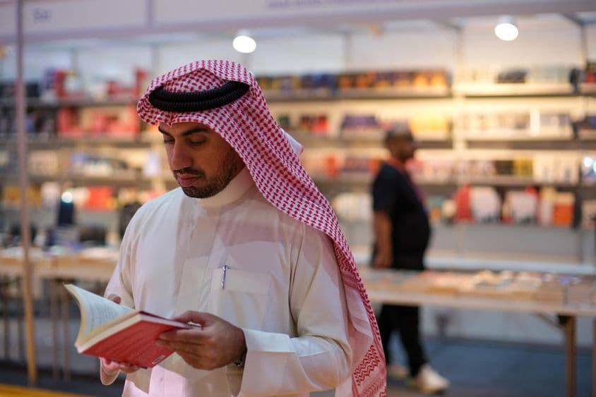 Sharjah internationale Buchmesse, die größte Buchmesse der Welt.