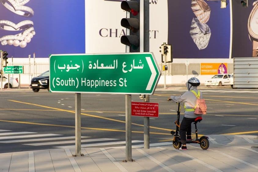 E-Scooter im Al Wasl District, Stadt Dubai.
