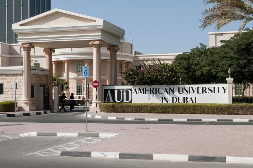 Dubai, Vereinigte Arabische Emirate, die amerikanische Universität.