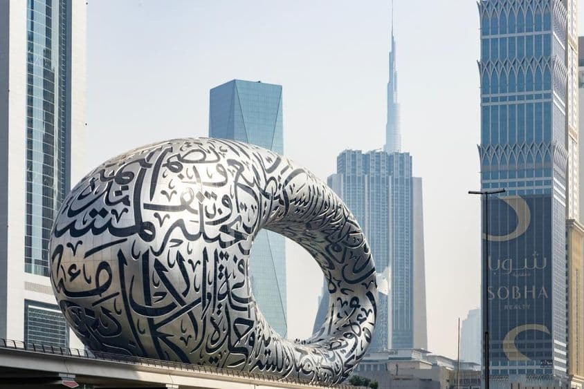 Das Museum der Zukunft in Dubai.