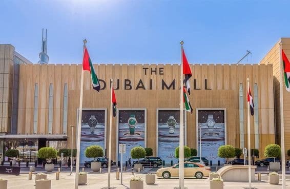 Eingang zum Einkaufszentrum Dubai Mall.