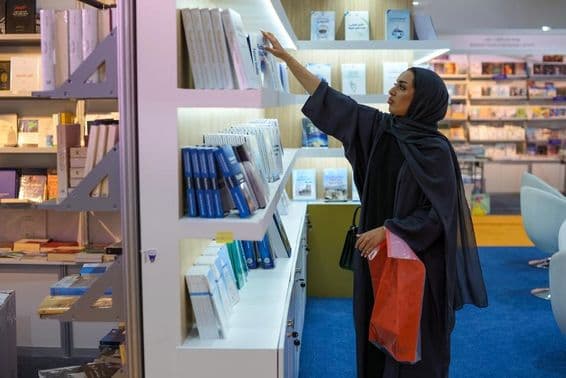 Internationale Buchmesse Sharjah.