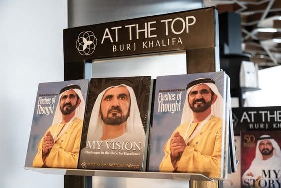 Bücher von Sheikh Mohammed bin Rashid Al Maktoum.
