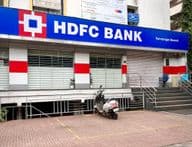 Eingang der HDFC Bank.