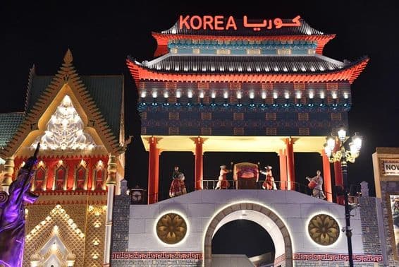 Koreanischer Pavillon im Global Village, Dubai, Vereinigte Arabische Emirate.