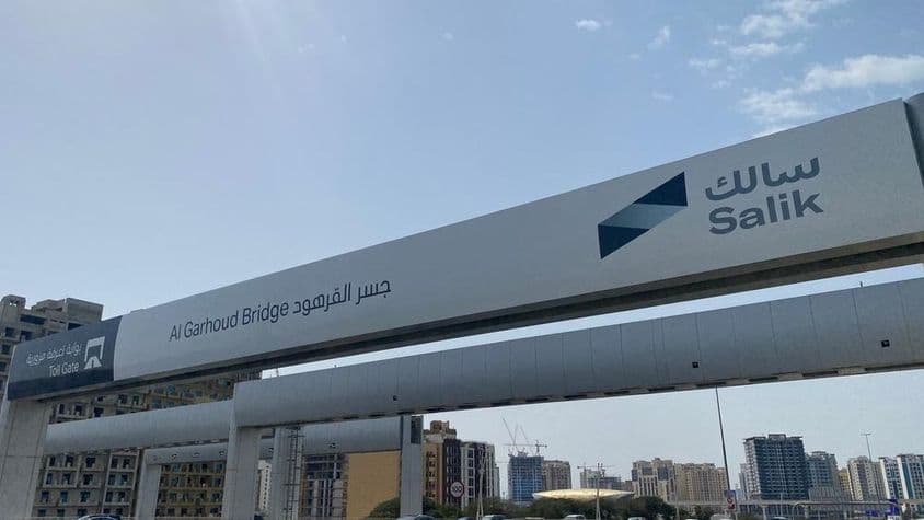 Ansicht des Salik-Mautsystems in Dubai.