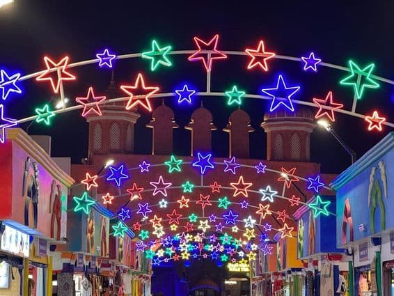 Das Global Village ist das weltweit größte Projekt für Tourismus, Freizeit und Unterhaltung.