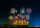 Silvesterfeuerwerk in der Nähe des Atlantis Hotels in Dubai.