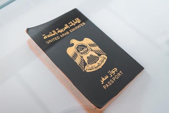 Der Pass der Vereinigten Arabischen Emirate.