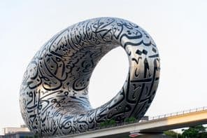 Museum der Zukunft in Dubai Stadt.