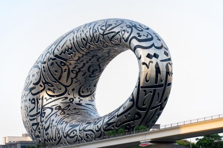 Museum der Zukunft in Dubai Stadt.