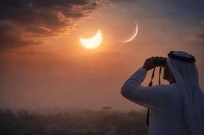 Gefährliche Halbmondbeobachtung.