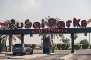 Eingang zu Dubai Parks and Resorts.
