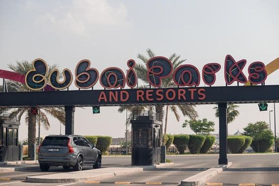 Eingang zu Dubai Parks and Resorts.