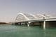 Al Maqta Brücke in Abu Dhabi, Vereinigte Arabische Emirate
