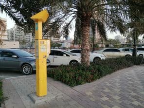 Parkuhr der Gemeinde Sharjah.