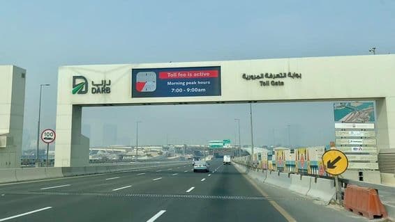 DARB-Mautsystem in Abu Dhabi