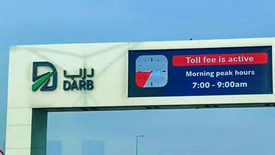 DARB Mautstelle in Abu Dhabi