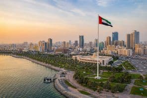 Ajman stärkt den Tourismus