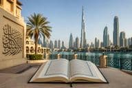 Arabische Sprache im Herzen Dubais