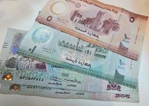Vereinigte Arabische Emirate Dirham Papiergeldscheine