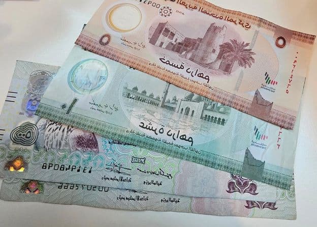 Vereinigte Arabische Emirate Dirham Papiergeldscheine