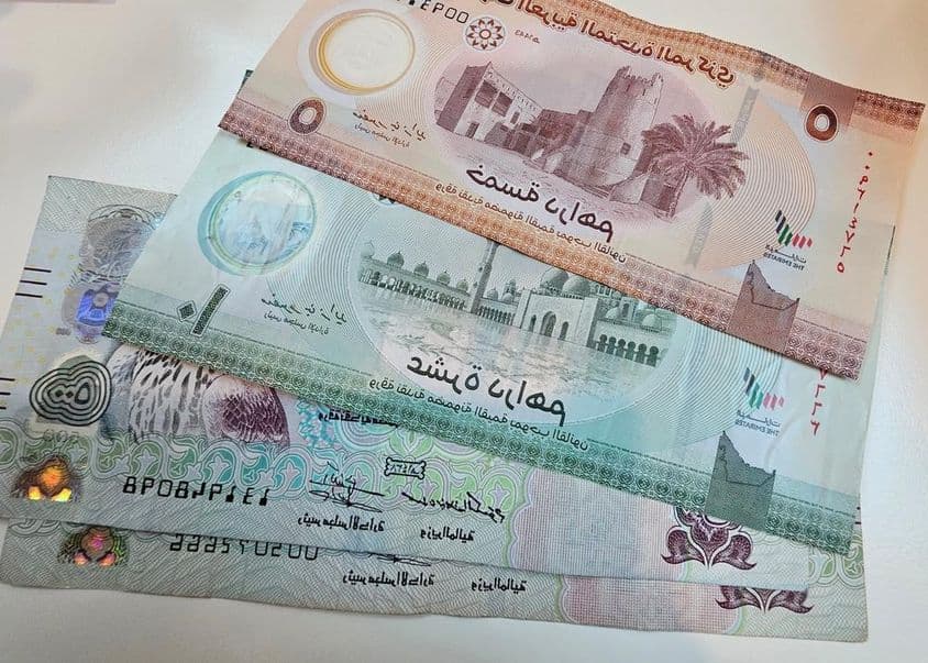 Vereinigte Arabische Emirate Dirham Papiergeldscheine