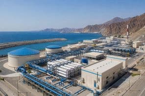 Zukünftige Wasserversorgung von Fujairah