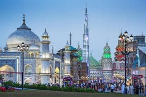 Global Village von der Seite