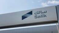 Blick auf Dubais Salik-Mautsystem