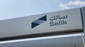 Blick auf Dubais Salik-Mautsystem