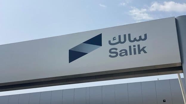 Blick auf Dubais Salik-Mautsystem