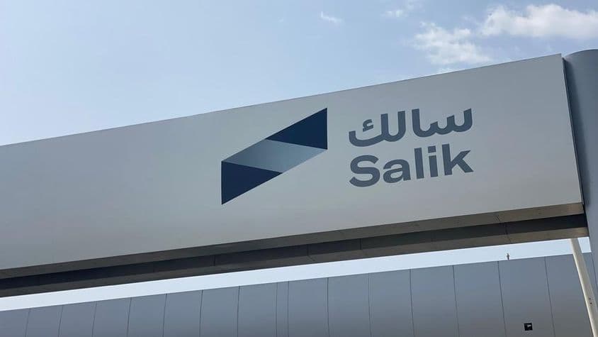 Blick auf Dubais Salik-Mautsystem