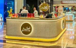 Dubai, ein Verkaufsstand Gissah Parfumes, eine Luxusparfümmarke.