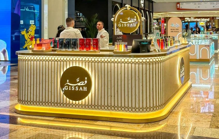 Dubai, ein Verkaufsstand Gissah Parfumes, eine Luxusparfümmarke.