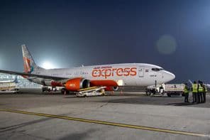 Ein startbereites Flugzeug der Air India Express