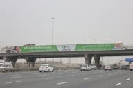 Sheikh Mohammed Bin Zayed Road verbindet die Emirate Dubai und Sharjah