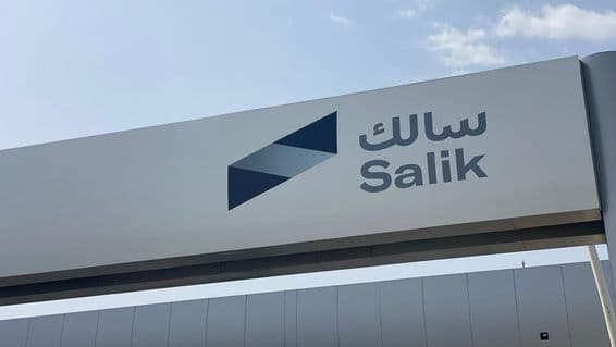 Ein Blick auf das Salik-Mauterfassungssystem in Dubai.